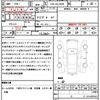 toyota land-cruiser 2016 quick_quick_CBA-URJ202W_URJ202-4136854 image 21