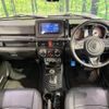 suzuki jimny-sierra 2021 -SUZUKI--Jimny Sierra 3BA-JB74W--JB74W-133478---SUZUKI--Jimny Sierra 3BA-JB74W--JB74W-133478- image 2