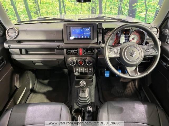 suzuki jimny-sierra 2021 -SUZUKI--Jimny Sierra 3BA-JB74W--JB74W-133478---SUZUKI--Jimny Sierra 3BA-JB74W--JB74W-133478- image 2