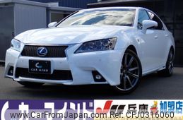 lexus gs 2015 quick_quick_DAA-AWL10_AWL10-6004177