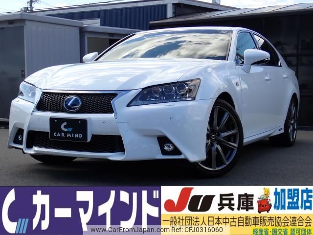 lexus gs 2015 quick_quick_DAA-AWL10_AWL10-6004177 image 1