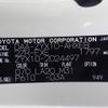 toyota c-hr 2017 -TOYOTA--C-HR DAA-ZYX10--ZYX10-2024497---TOYOTA--C-HR DAA-ZYX10--ZYX10-2024497- image 10