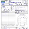 nissan serena 2021 -NISSAN 【川口 300ﾂ1612】--Serena HFC27--109356---NISSAN 【川口 300ﾂ1612】--Serena HFC27--109356- image 3