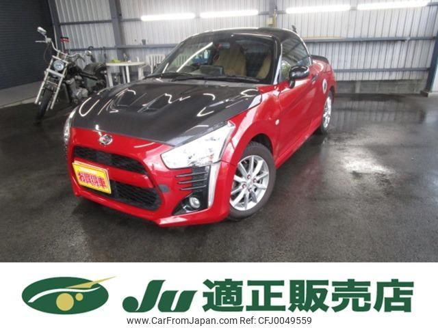 daihatsu copen 2014 quick_quick_DBA-LA400K_LA400K-0004426 image 1