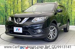 nissan x-trail 2017 -NISSAN--X-Trail DBA-NT32--NT32-062541---NISSAN--X-Trail DBA-NT32--NT32-062541-