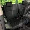 toyota alphard 2015 -TOYOTA--Alphard DBA-AGH30W--AGH30-0044318---TOYOTA--Alphard DBA-AGH30W--AGH30-0044318- image 10