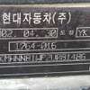 hyundai terracan 2002 ED-01529-20191220 image 9