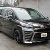 toyota vellfire 2018 quick_quick_DBA-AGH30W_AGH30-0228850 image 15