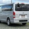 toyota hiace-van 2014 CFJ1790907 image 2