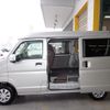 mazda scrum-van 2024 -MAZDA 【群馬 480ﾉ5376】--Scrum Van DG17V--741461---MAZDA 【群馬 480ﾉ5376】--Scrum Van DG17V--741461- image 27