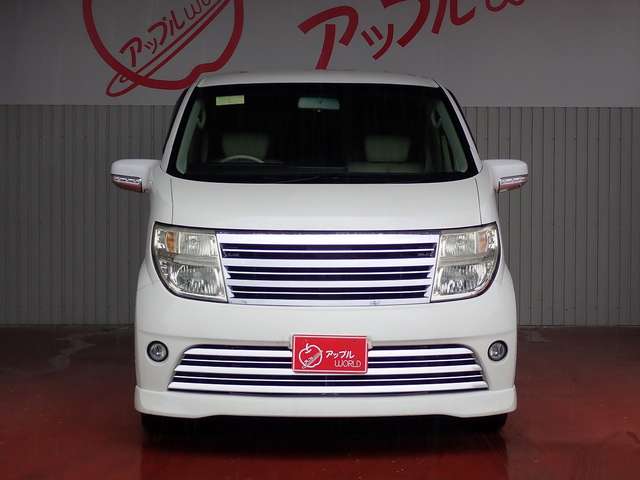 nissan elgrand 2006 19431105 image 2