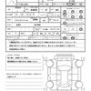 nissan leaf 2016 quick_quick_ZAA-AZE0_AZE0-207992 image 21