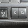 nissan serena 2021 quick_quick_GFC27_GFC27-229992 image 18