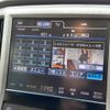 toyota crown 2014 -TOYOTA--Crown DAA-AWS210--AWS210-6051461---TOYOTA--Crown DAA-AWS210--AWS210-6051461- image 18