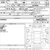 toyota yaris 2024 -TOYOTA 【沖縄 507れ3402】--Yaris MXPH14-0011173---TOYOTA 【沖縄 507れ3402】--Yaris MXPH14-0011173- image 3