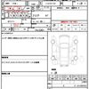 toyota hiace-wagon 1998 CFJ1660435 image 21