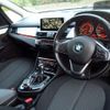 bmw 2-series 2016 quick_quick_LDA-2E20_WBA2E520705C95721 image 3
