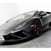 lamborghini huracan 2021 quick_quick_ZFDGFB_ZHWET5ZF7LLA15075 image 8