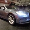 volvo v90 2017 -VOLVO--Volvo V90 PB420--YV1PW10MDJ1042220---VOLVO--Volvo V90 PB420--YV1PW10MDJ1042220- image 36