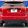 mini mini-others 2019 CFJ4333213 image 17