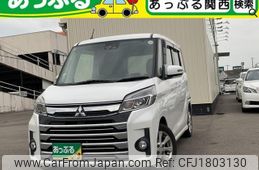 mitsubishi ek-space 2017 CFJ1803130