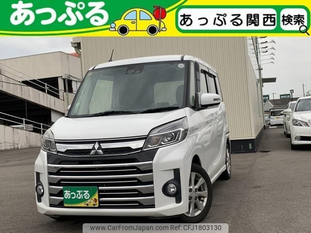 mitsubishi ek-space 2017 CFJ1803130 image 1