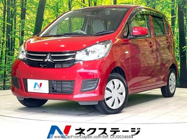 mitsubishi ek-wagon 2018 -MITSUBISHI--ek Wagon DBA-B11W--B11W-0501586---MITSUBISHI--ek Wagon DBA-B11W--B11W-0501586- image 1