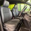toyota voxy 2021 CFJ1633699 image 8