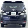 toyota vellfire 2010 -TOYOTA--Vellfire DBA-ANH25W--ANH25-8023933---TOYOTA--Vellfire DBA-ANH25W--ANH25-8023933- image 20