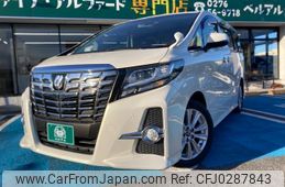 toyota alphard 2015 quick_quick_AGH30W_AGH30-0003697