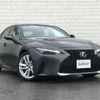lexus is 2021 CFJ1800390 image 1