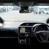 toyota voxy 2017 quick_quick_DBA-ZRR80W_ZRR80-0359334 image 9