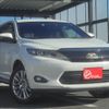 toyota harrier 2015 -TOYOTA--Harrier DAA-AVU65W--AVU65-0025046---TOYOTA--Harrier DAA-AVU65W--AVU65-0025046- image 4