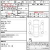 audi a1-sportback 2020 quick_quick_3BA-GBDAD_WAUZZZGB4LR018295 image 9