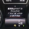 mercedes-benz gla-class 2015 -MERCEDES-BENZ 【札幌 300ｹ9988】--Benz GLA DBA-156946--WDC1569462J100263---MERCEDES-BENZ 【札幌 300ｹ9988】--Benz GLA DBA-156946--WDC1569462J100263- image 4