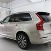 volvo xc90 2022 CFJ1839042 image 7
