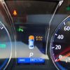 toyota crown 2013 CFJ1595082 image 14