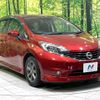 nissan note 2015 -NISSAN--Note DBA-E12--E12-401706---NISSAN--Note DBA-E12--E12-401706- image 17