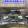 isuzu forward 2018 CFJ1518895 image 16