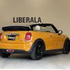 mini mini-others 2018 -BMW--BMW Mini DBA-WG15--WMWWG320403D11448---BMW--BMW Mini DBA-WG15--WMWWG320403D11448- image 18