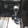 toyota crown 2014 -TOYOTA--Crown DAA-AWS210--AWS210-6069642---TOYOTA--Crown DAA-AWS210--AWS210-6069642- image 17