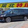 toyota voxy 2015 -TOYOTA--Voxy DBA-ZRR80W--ZRR80-0182905---TOYOTA--Voxy DBA-ZRR80W--ZRR80-0182905- image 10