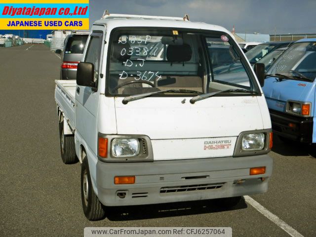 daihatsu hijet-truck 1991 No.13019 image 1