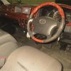 toyota hiace-wagon 2005 -TOYOTA--Hiace Wagon TRH214W-0001645---TOYOTA--Hiace Wagon TRH214W-0001645- image 4