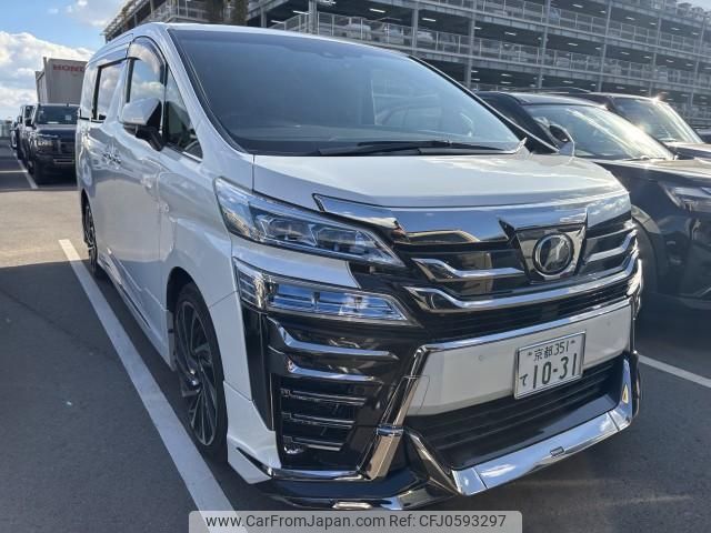 toyota vellfire 2018 quick_quick_DBA-AGH30W_AGH30-0222030 image 2