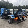 nissan diesel-ud-condor 2017 CFJ1778624 image 14