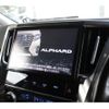 toyota alphard 2016 CFJ1837967 image 7