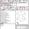 toyota harrier 2019 quick_quick_DBA-ZSU60W_ZSU60-0173588 image 21