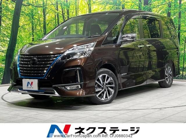 nissan serena 2020 -NISSAN--Serena DAA-HFC27--HFC27-064534---NISSAN--Serena DAA-HFC27--HFC27-064534- image 1