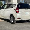 nissan note 2019 -NISSAN--Note DAA-HE12--HE12-248623---NISSAN--Note DAA-HE12--HE12-248623- image 15